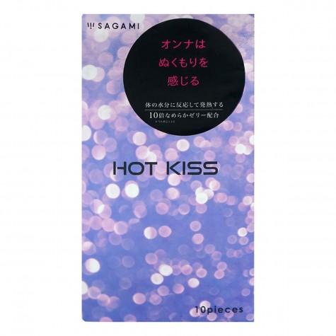 Презервативы с разогревающей смазкой Hot Kiss - 10 шт.